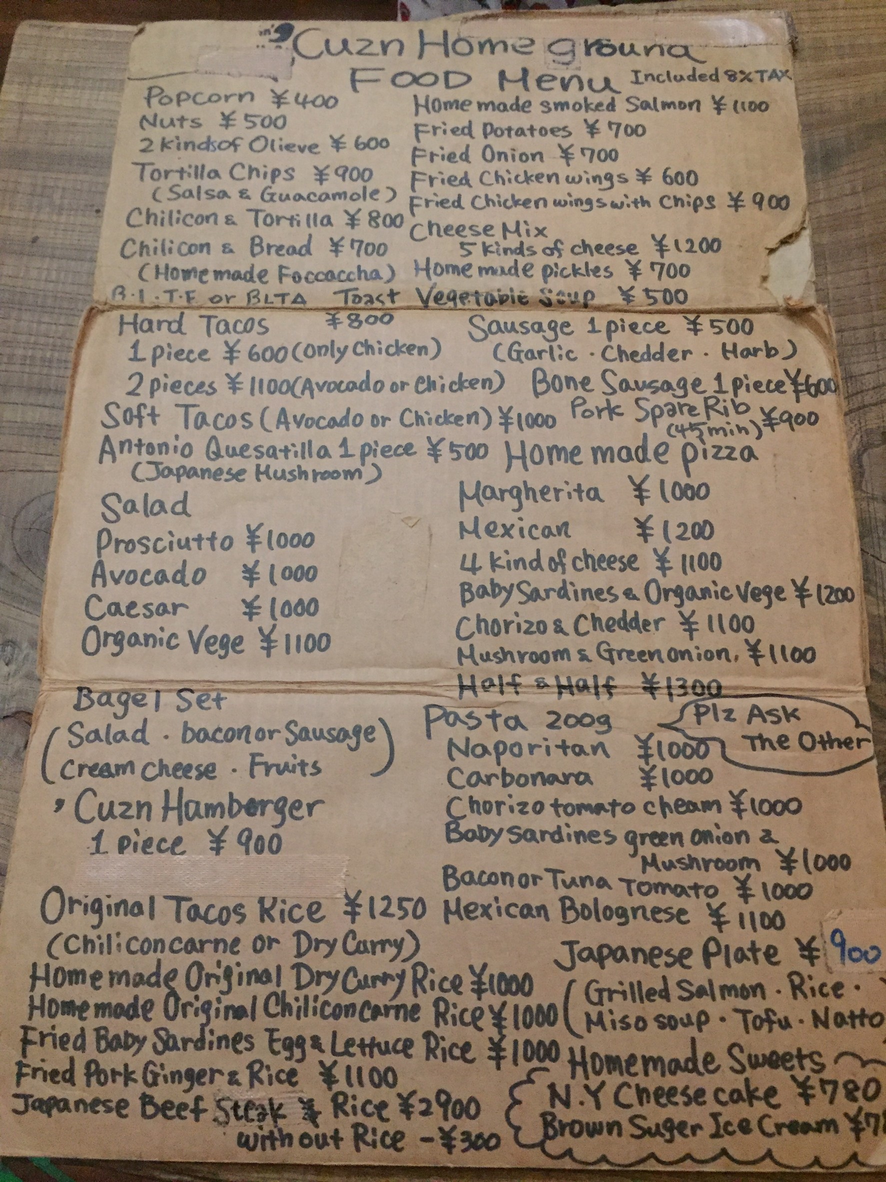 Menu image 2