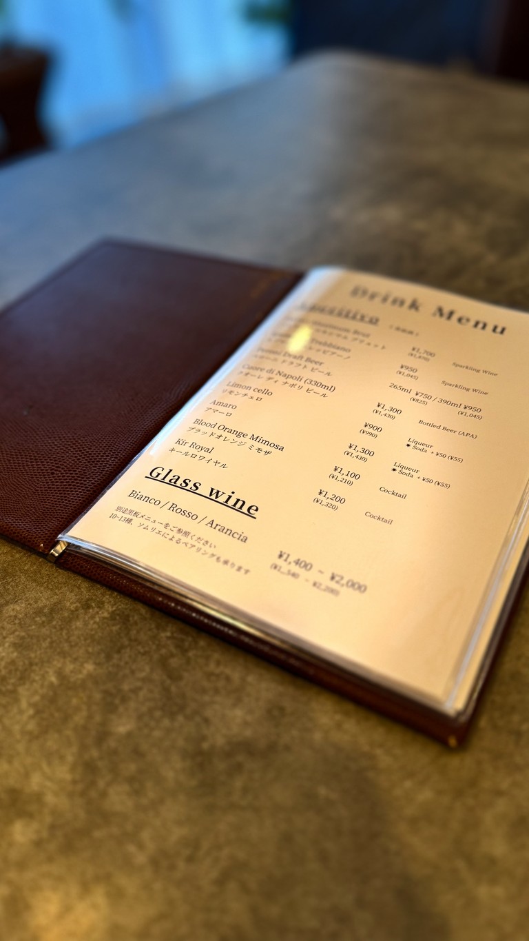Osteria Rustica Domus menu 2