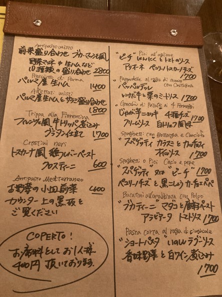 Trattoria Buca' Massimo