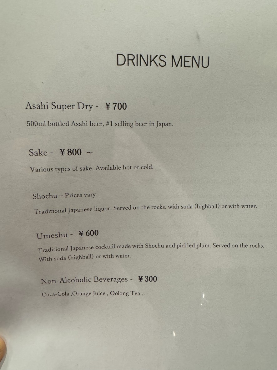 Matsuyama Sushi menu 2