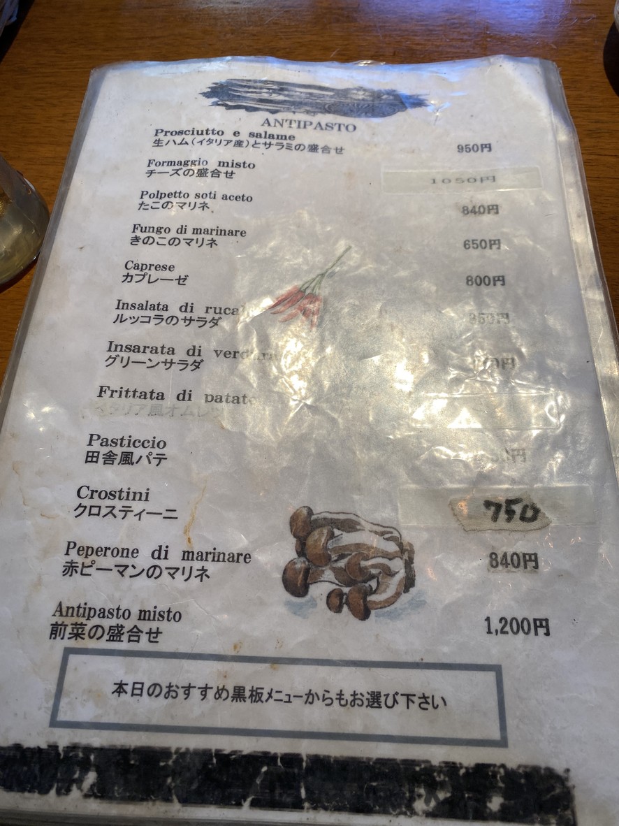 Doble menu 1
