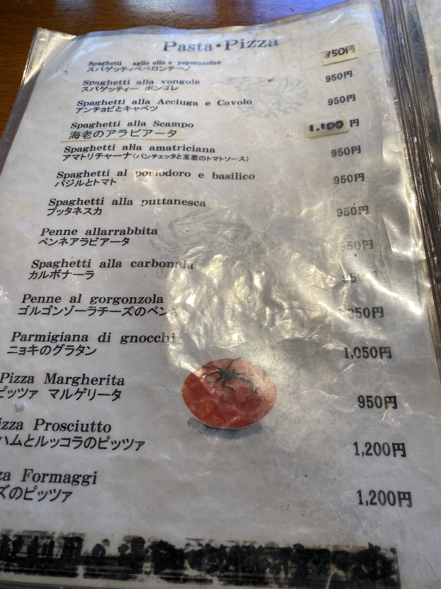 Doble menu 2