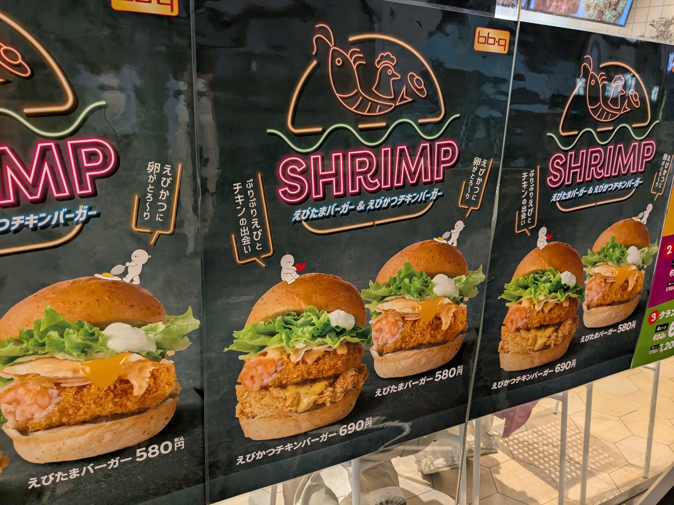 Menu image 4