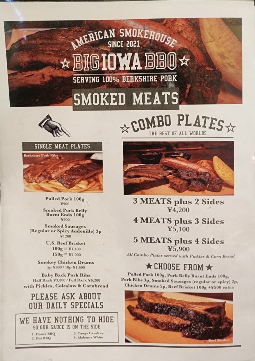 Big Iowa BBQ menu 2