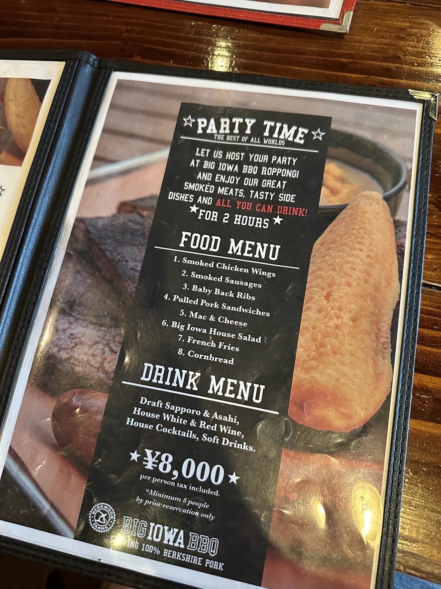 Big Iowa BBQ menu 5