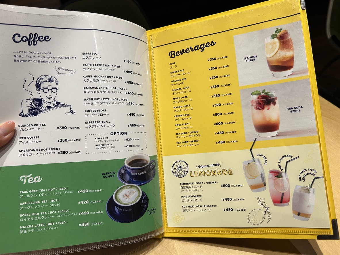 STEAK & BURGER Cafe NICK STOCK menu 3