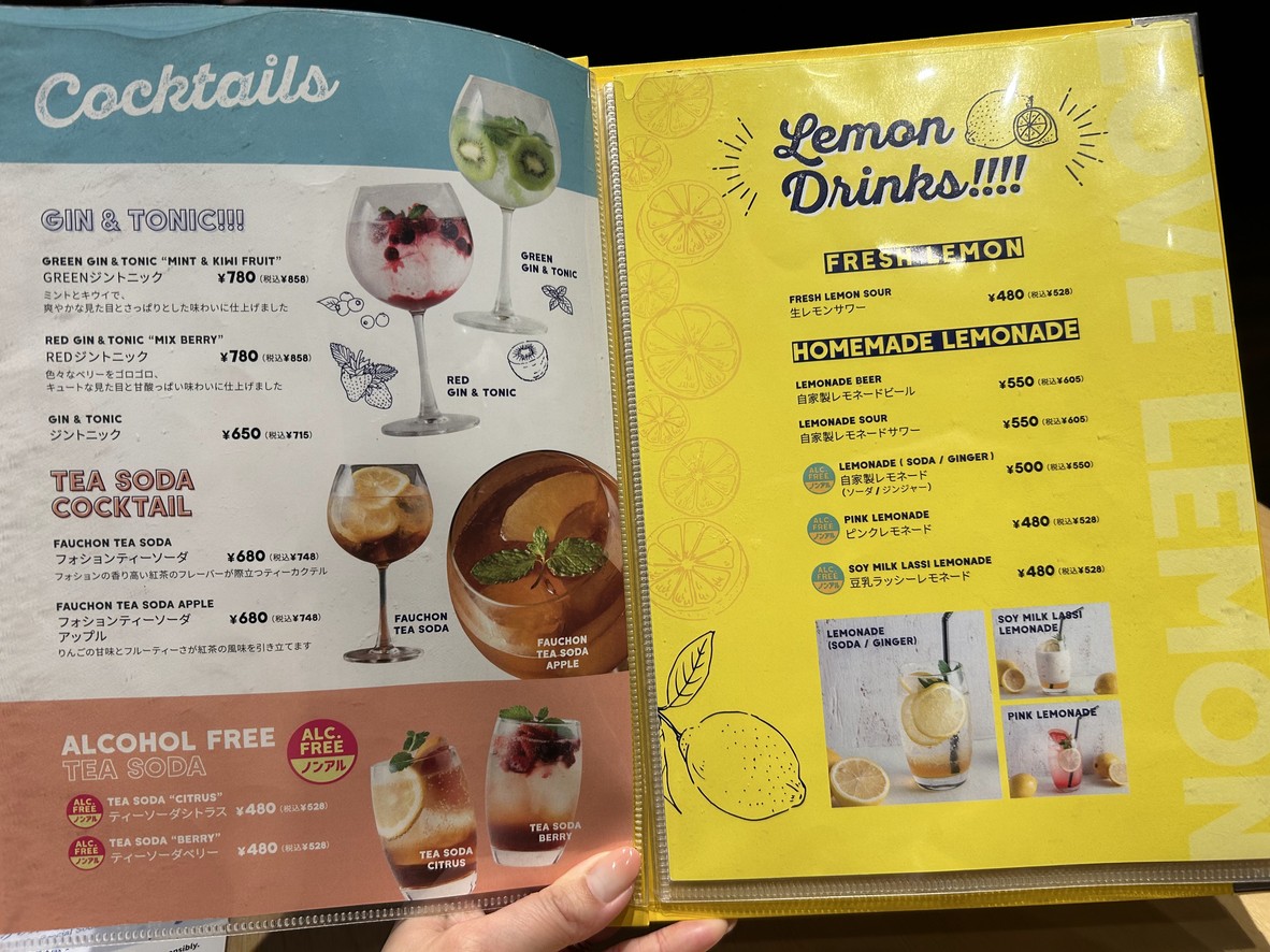 STEAK & BURGER Cafe NICK STOCK menu 4