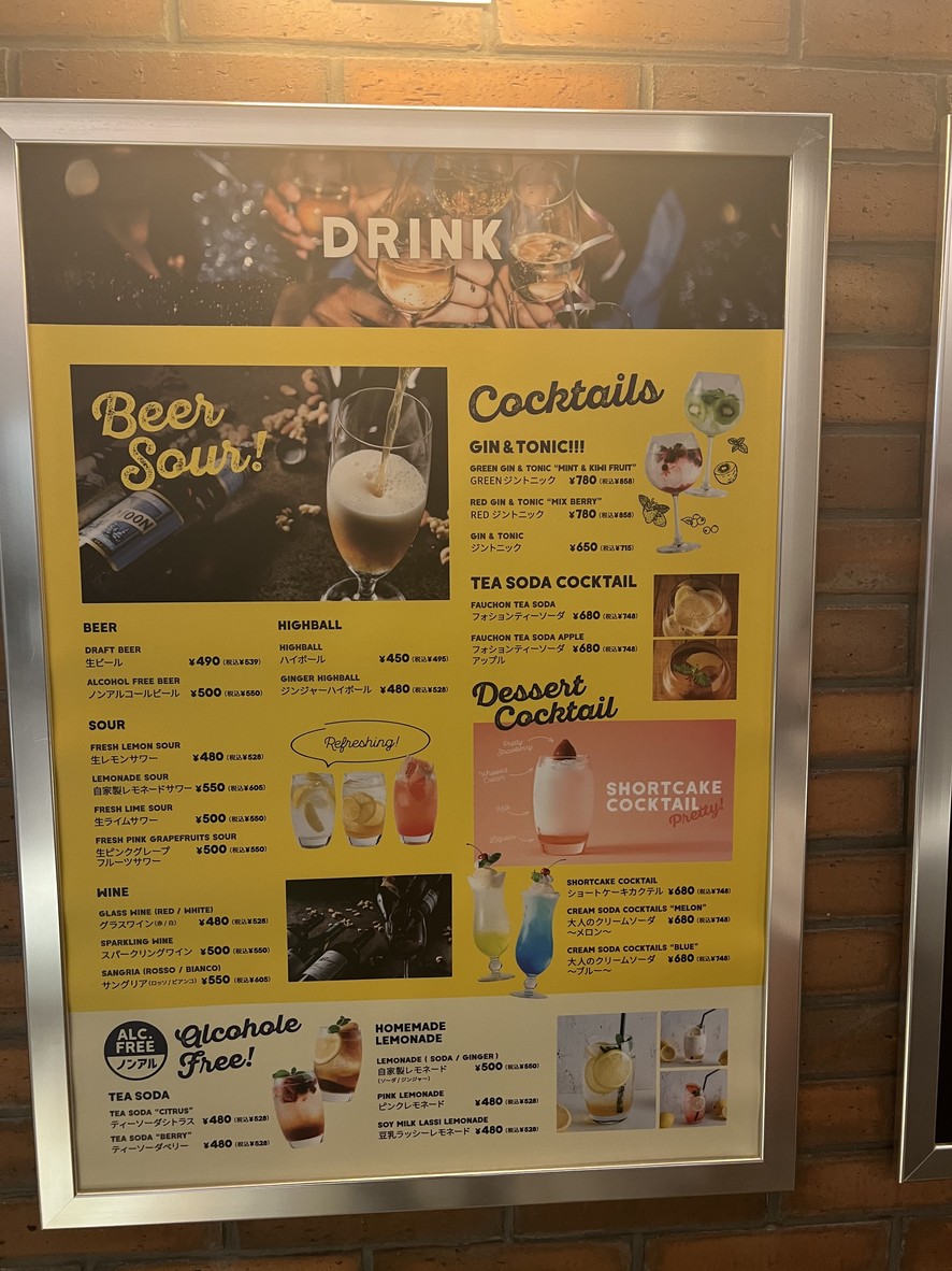 STEAK & BURGER Cafe NICK STOCK menu 5