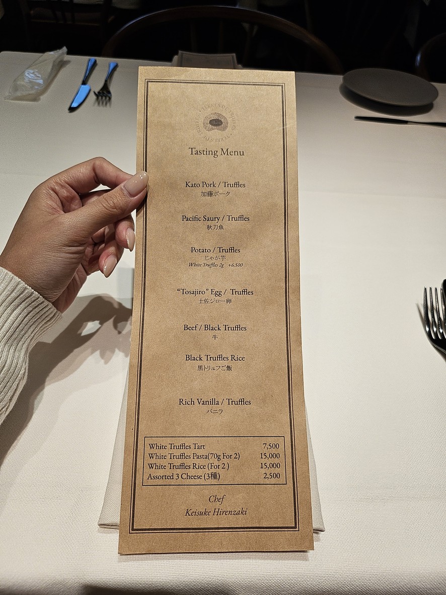 Terres de Truffes Tokyo menu 1