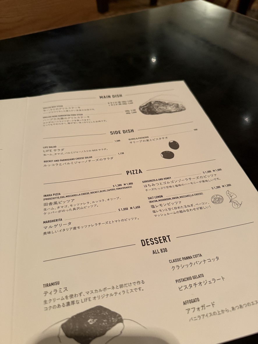Life menu 2