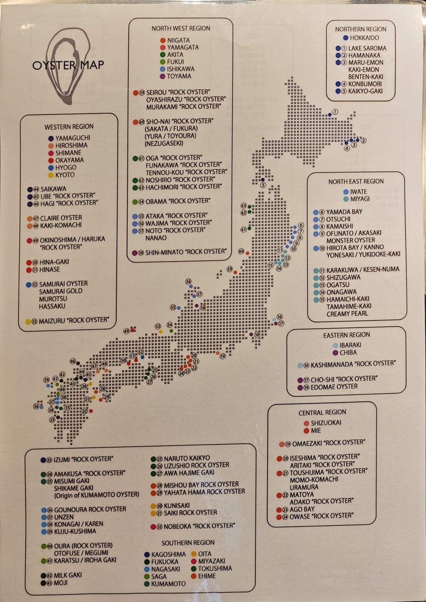 Kakiya Iki menu 2