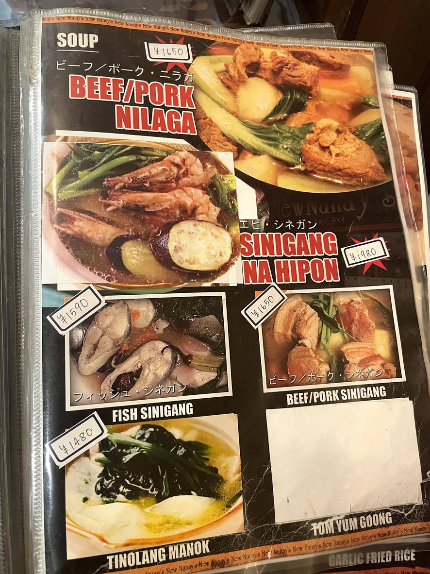 New Nanay’s menu 2