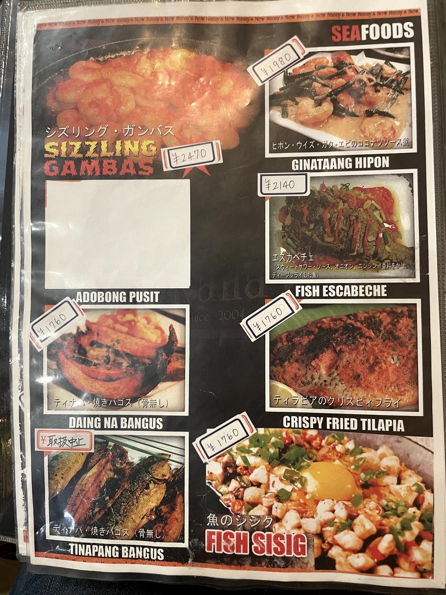 New Nanay’s menu 4