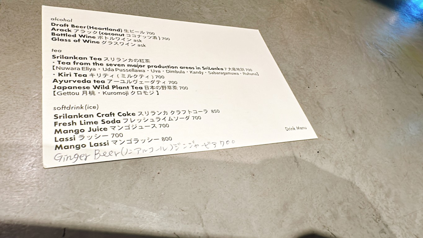 HOPPERS menu 3