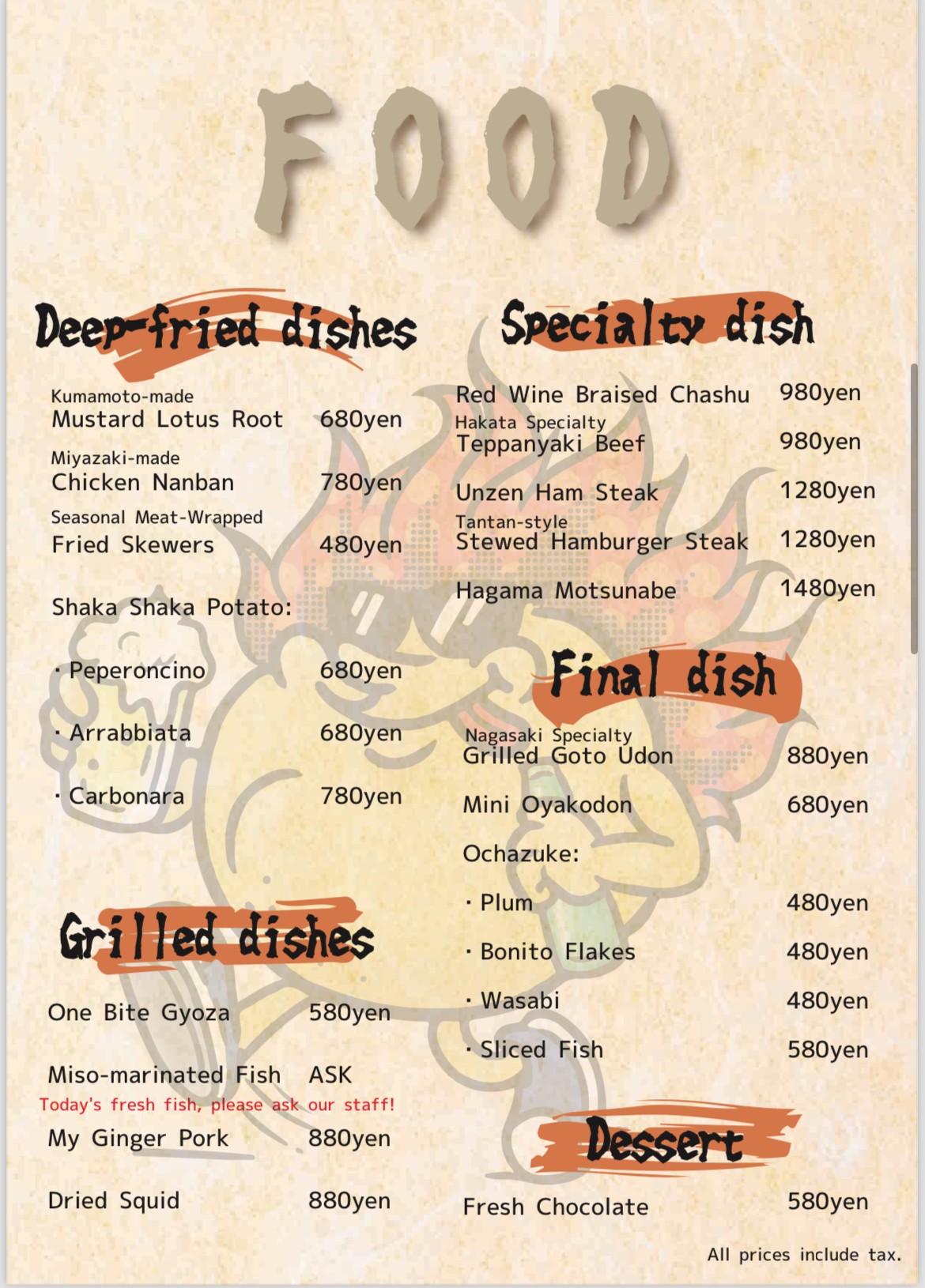 Menu image 3