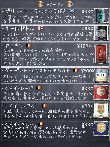 LPlus