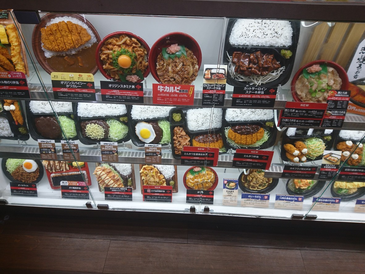 Kitchen Origin menu 1