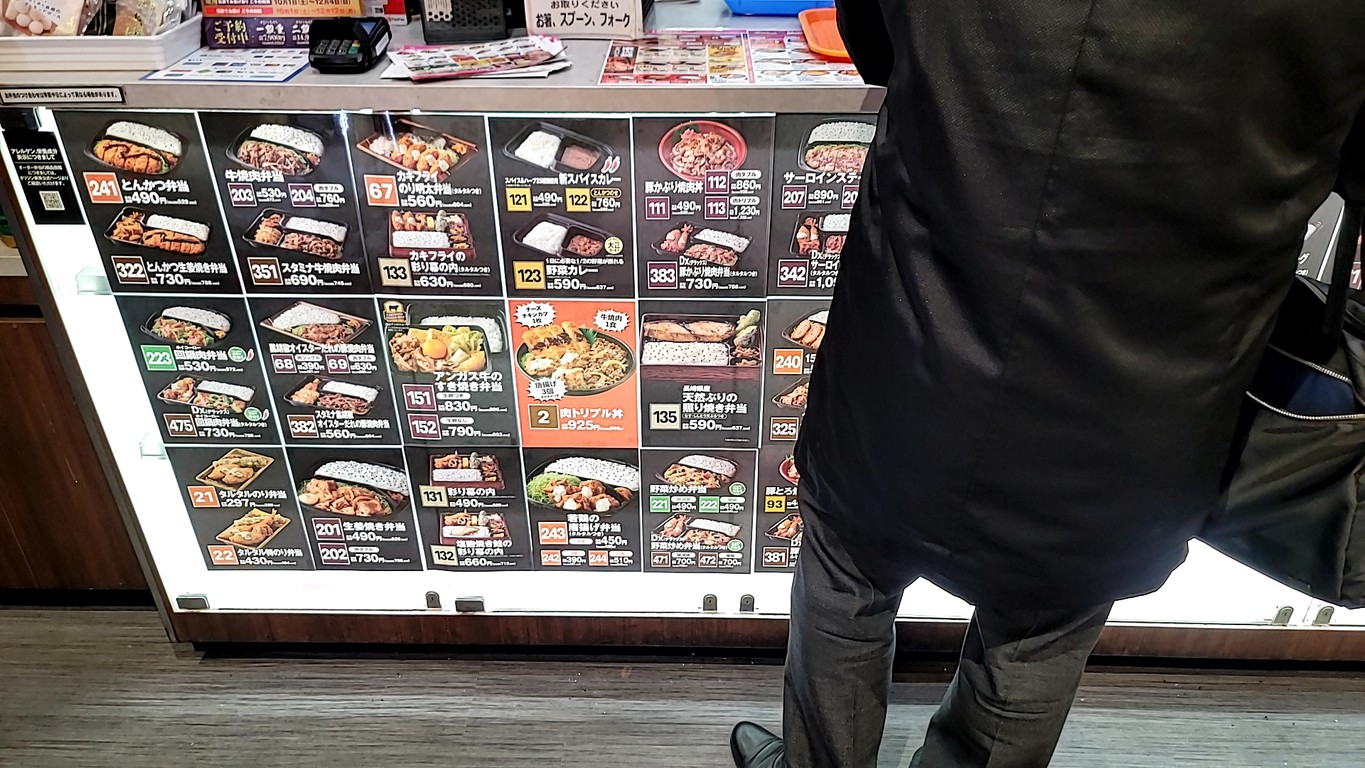Kitchen Origin menu 2