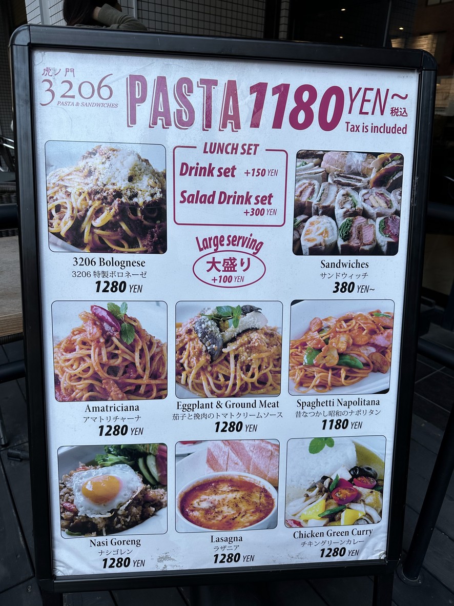 3206Cafe menu 2
