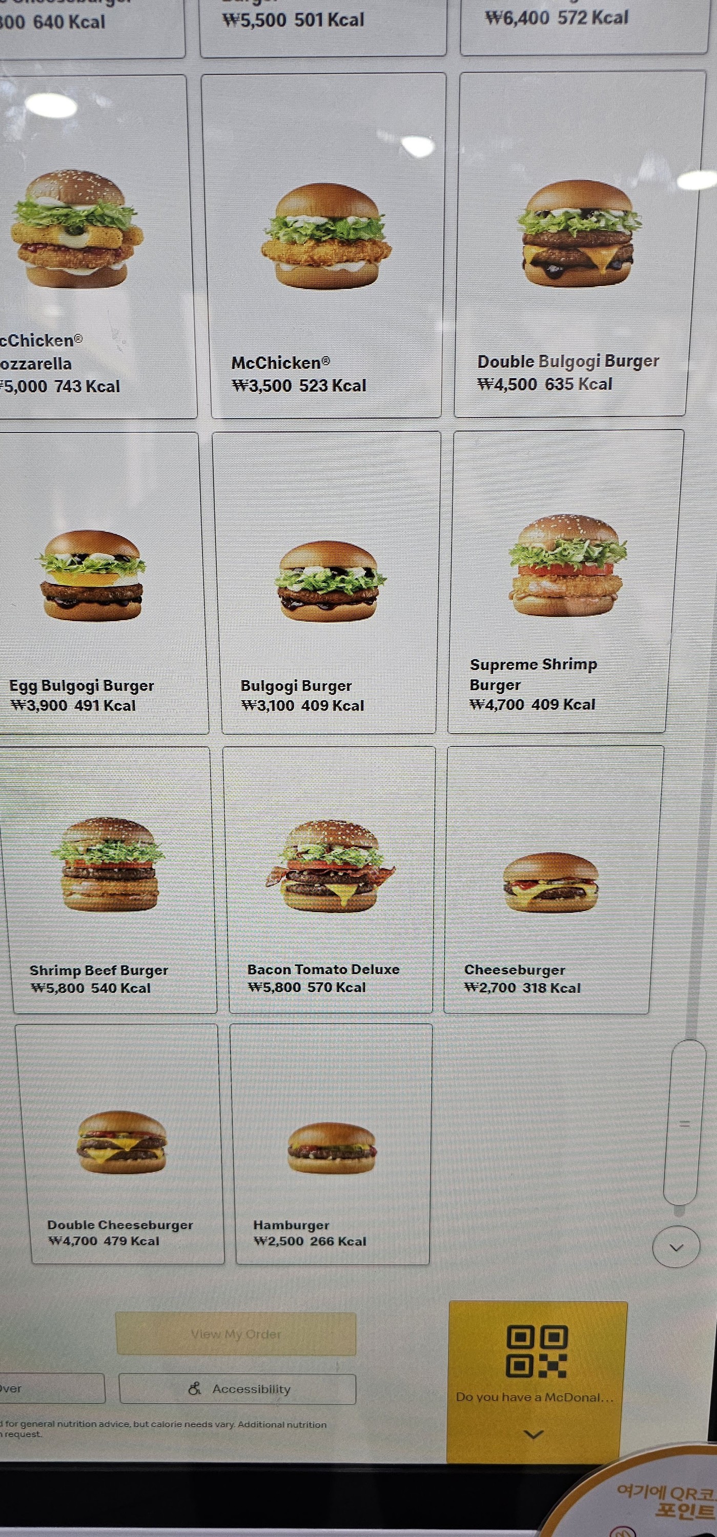 Menu image 5