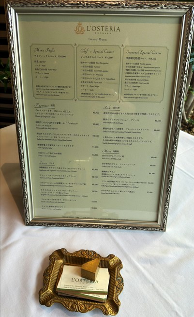 Ristorante L'OSTERIA