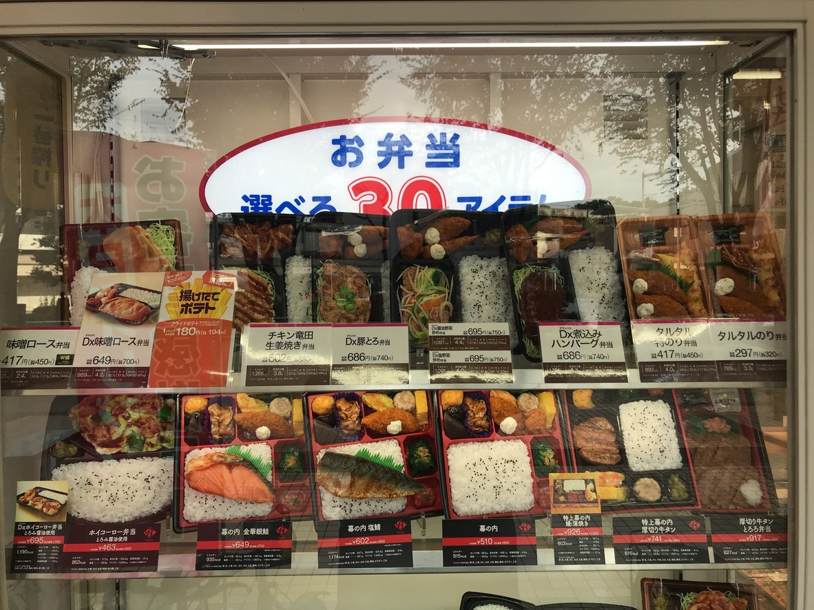 Kitchen Origin menu 1