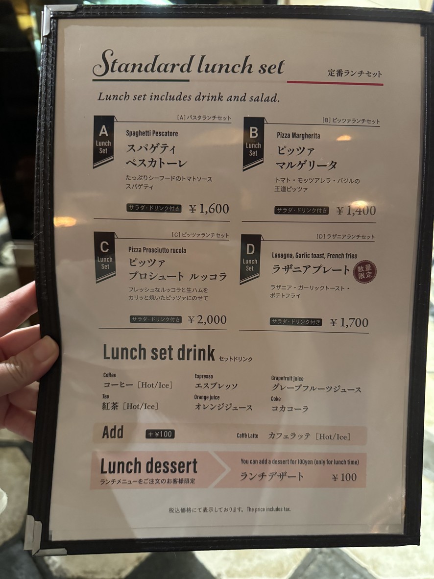 Trattoria Italia menu 2