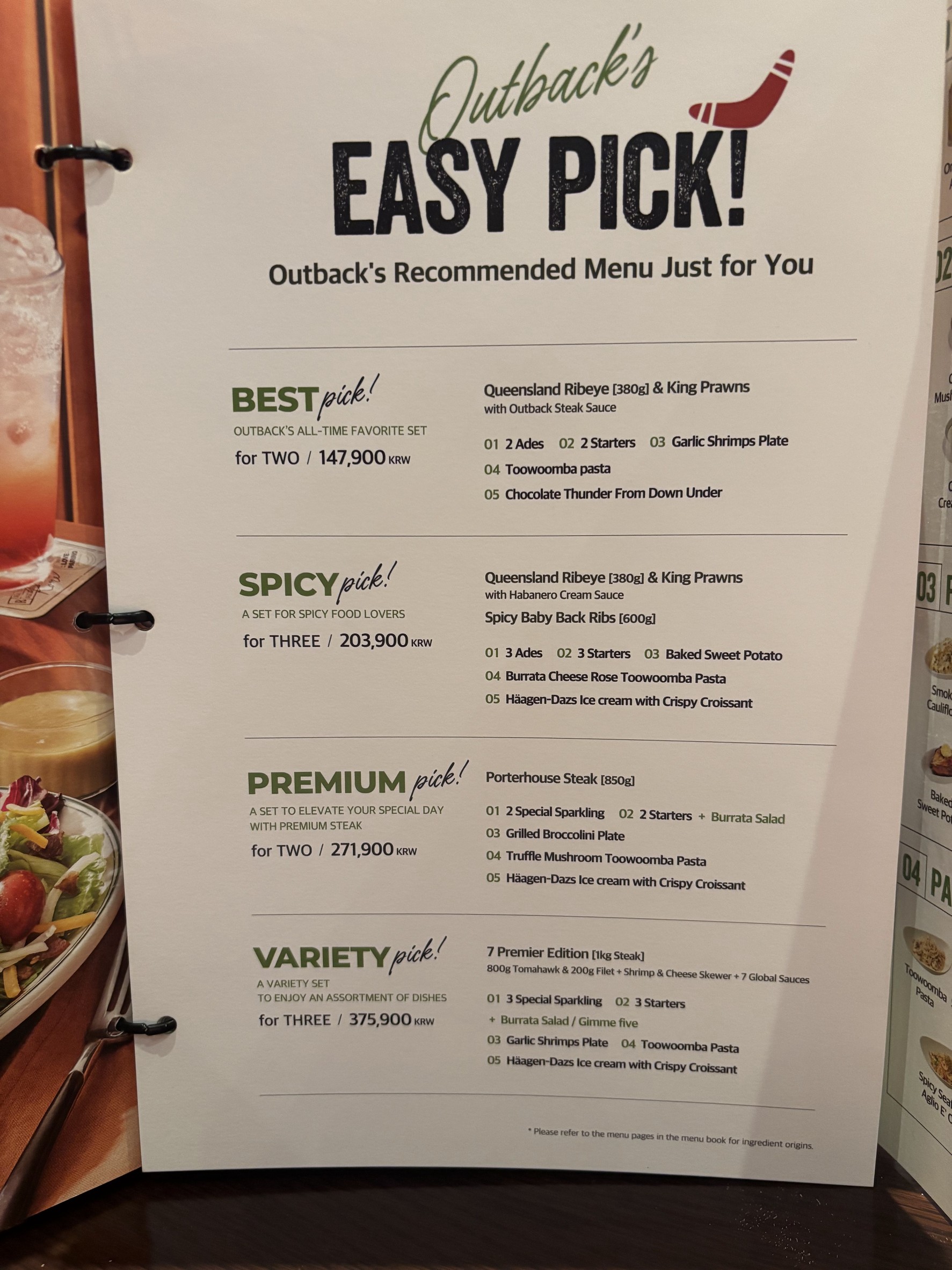 Menu image 1