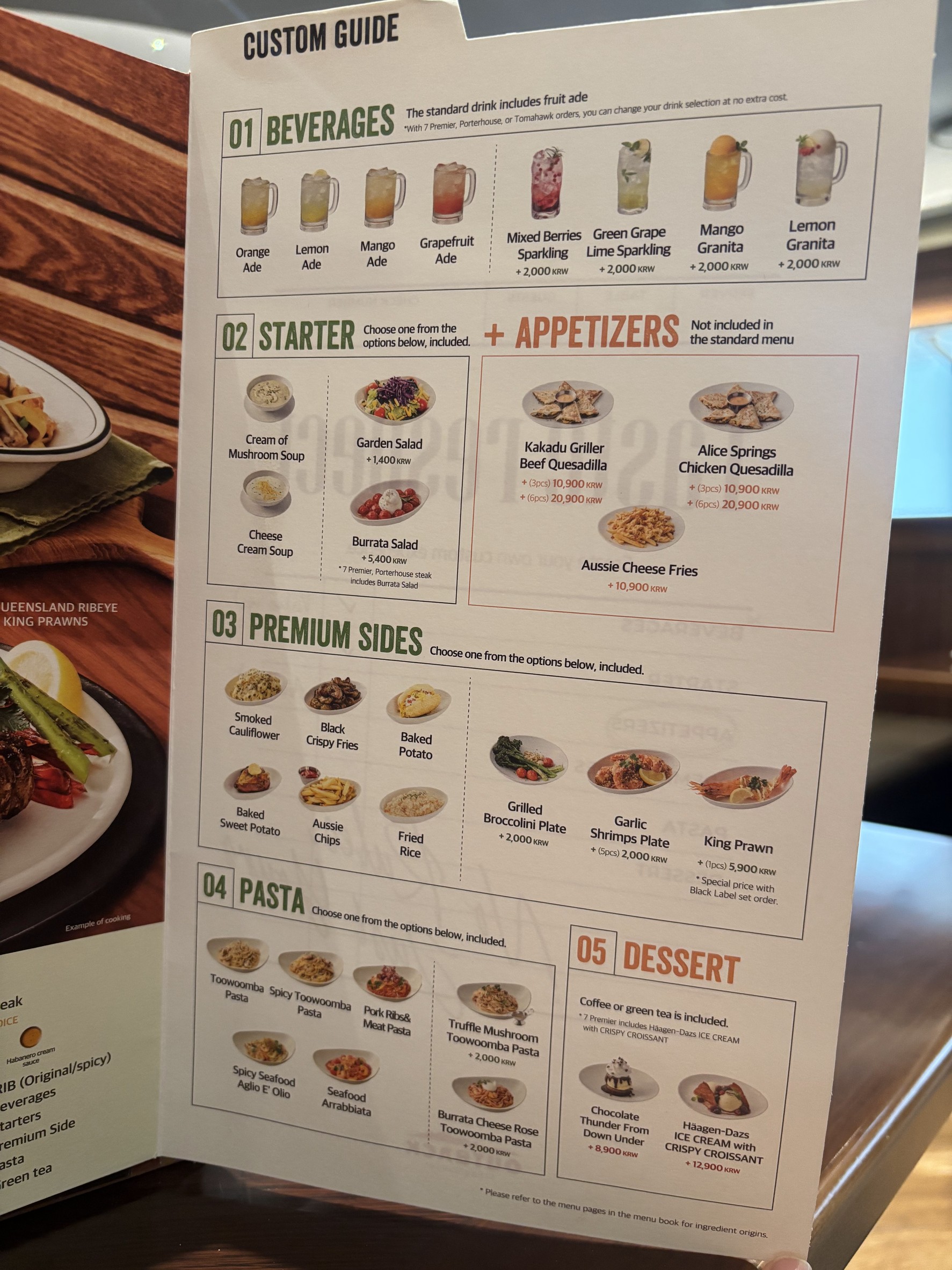 Menu image 2