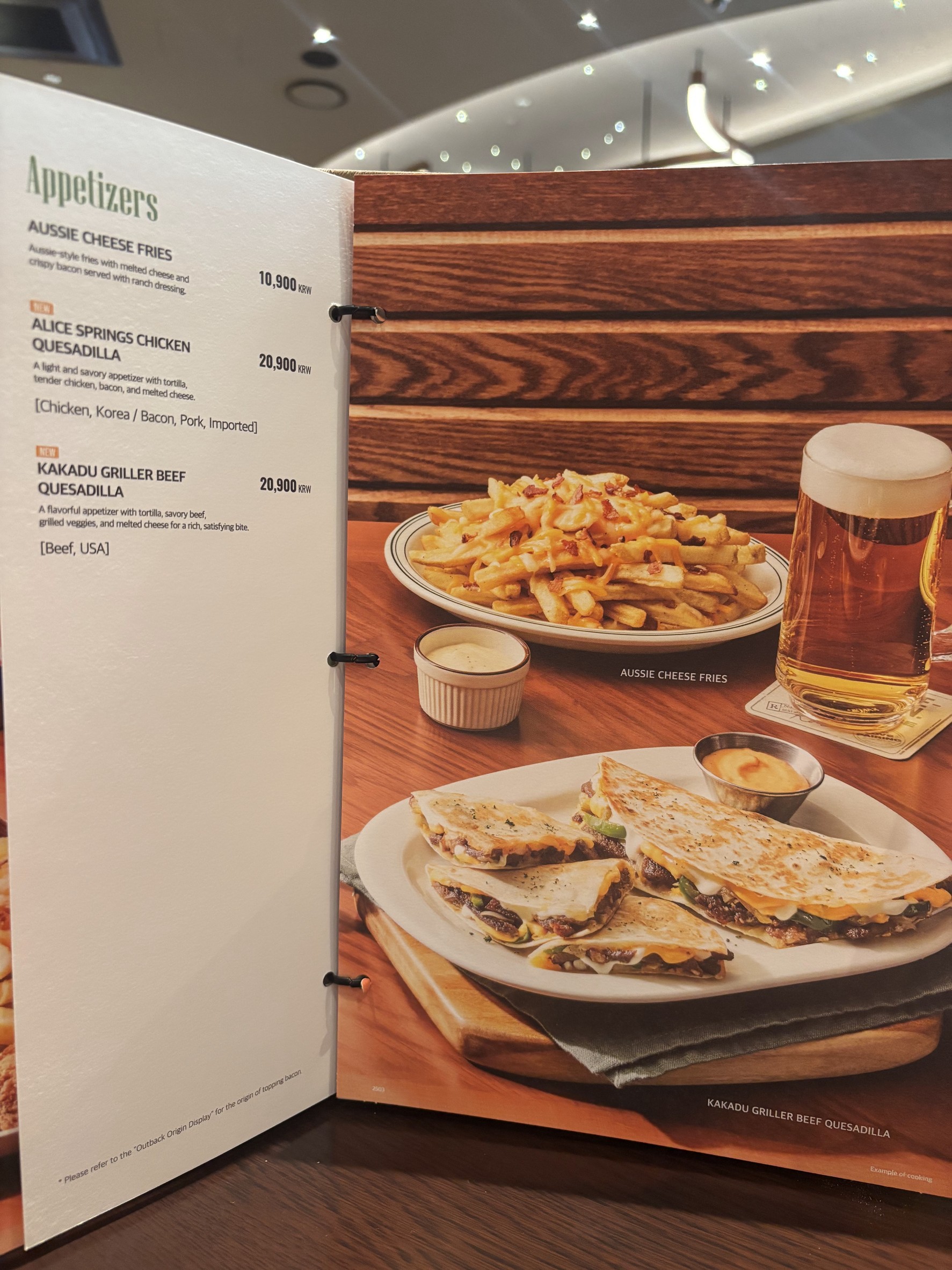 Menu image 3