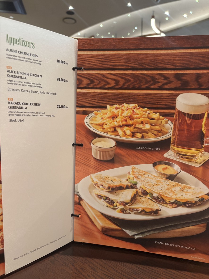 Outback Steakhouse menu 3