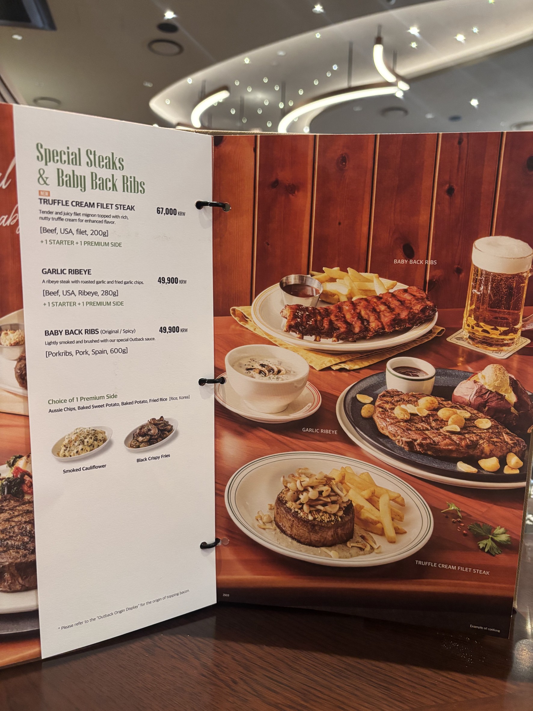 Menu image 4