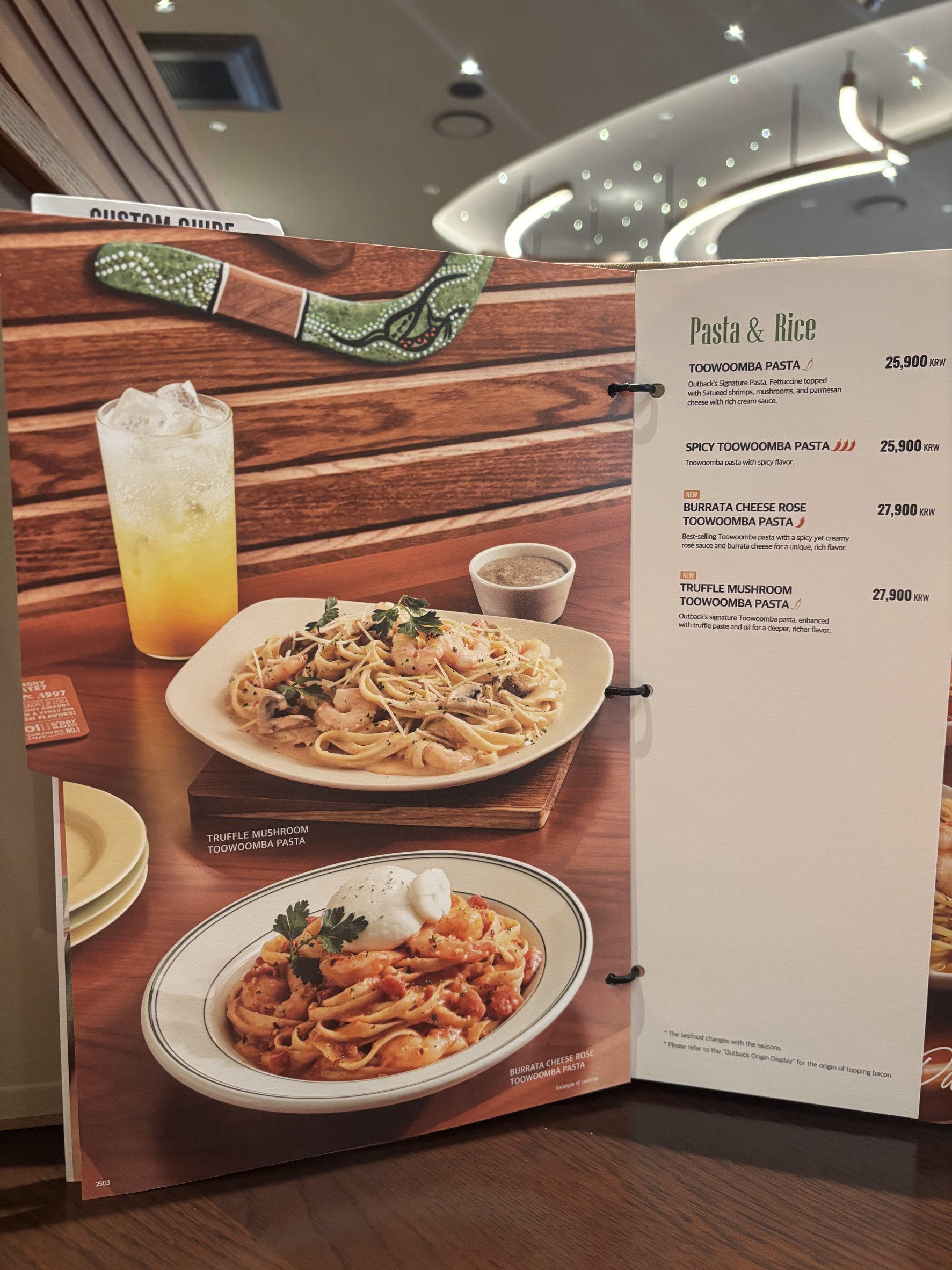 Menu image 5