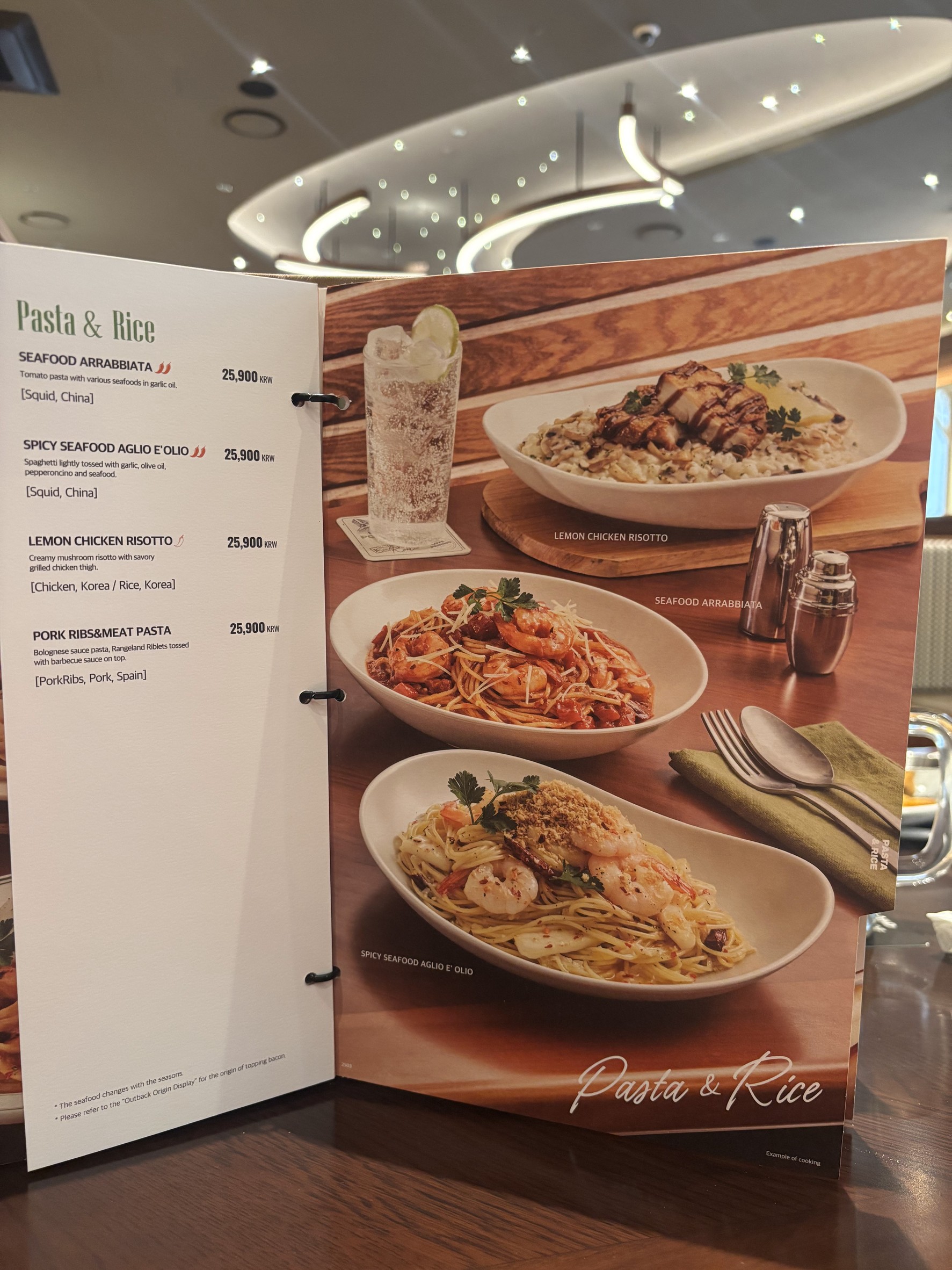 Menu image 6