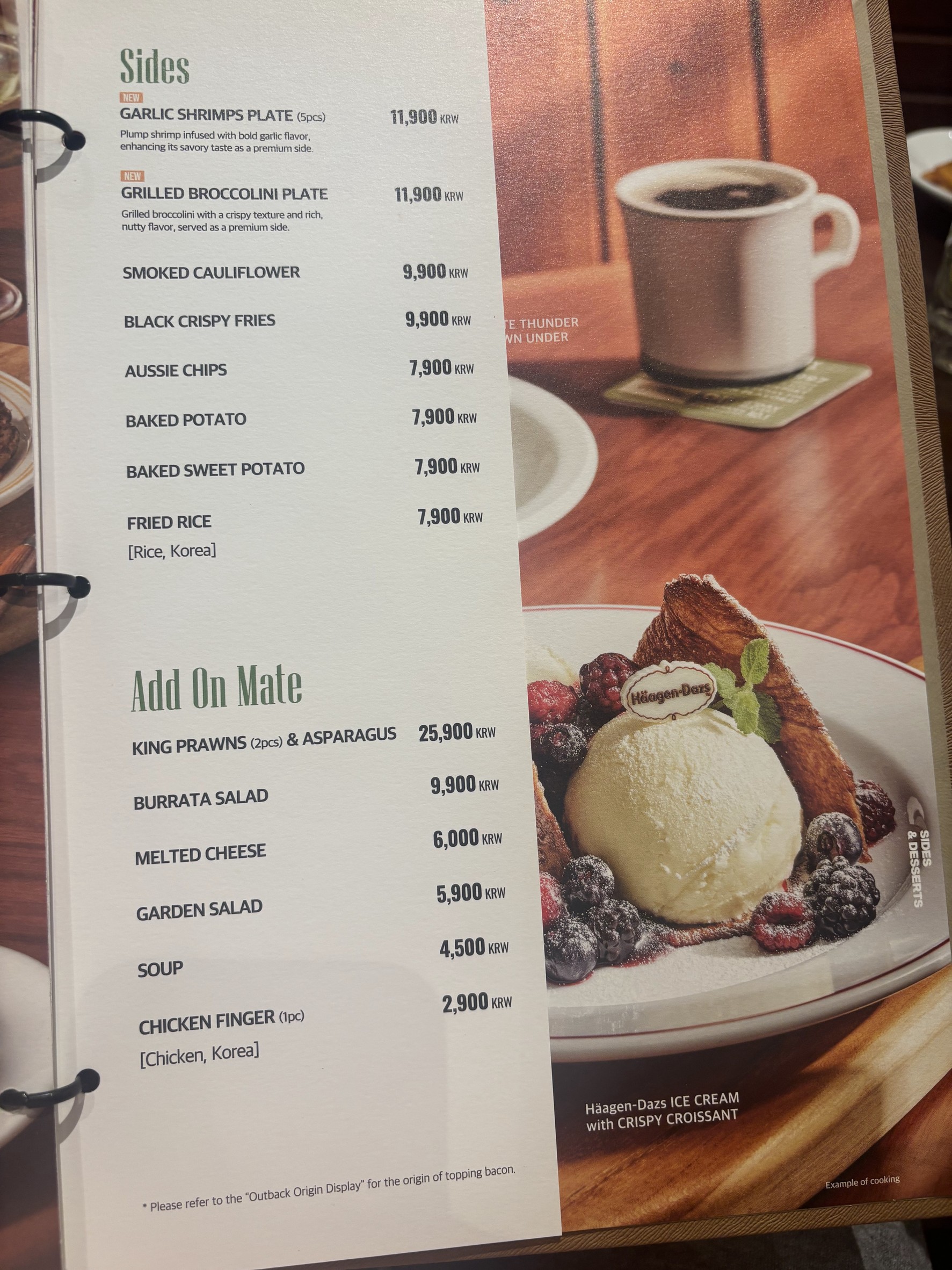 Menu image 7