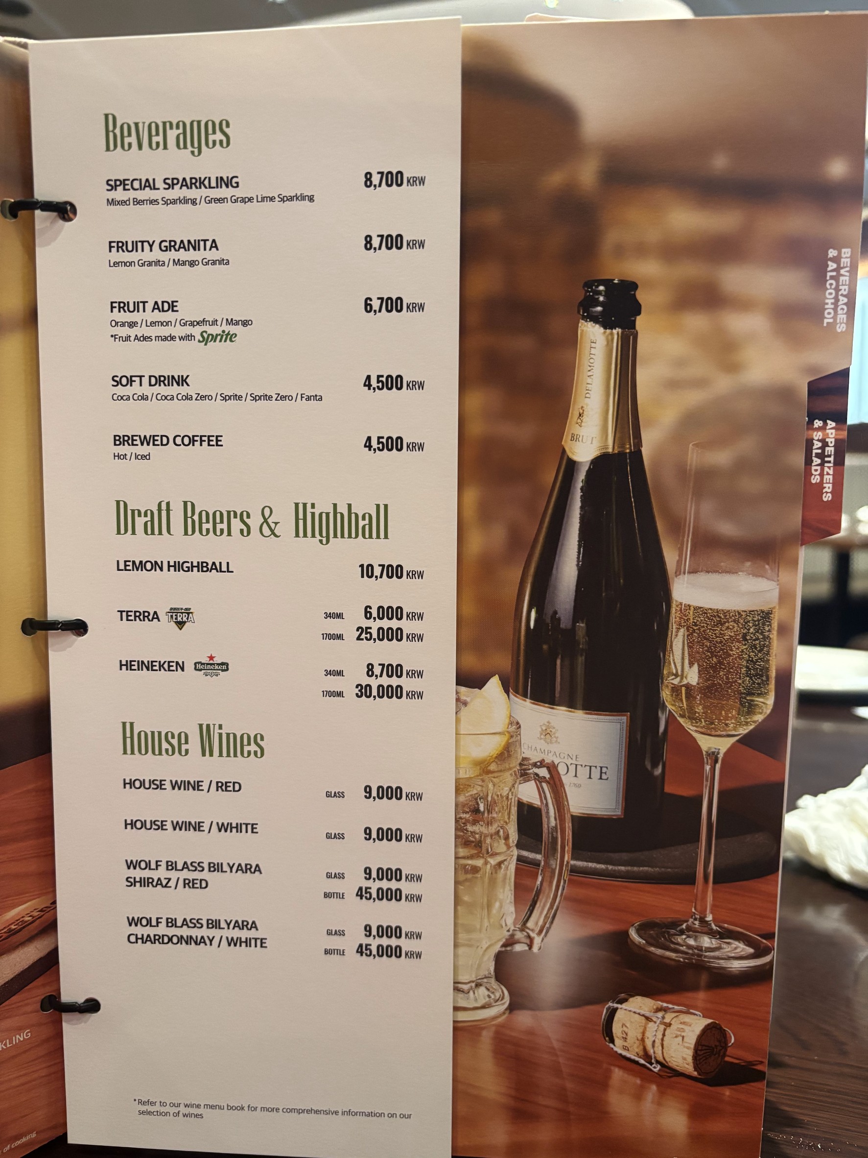 Menu image 8