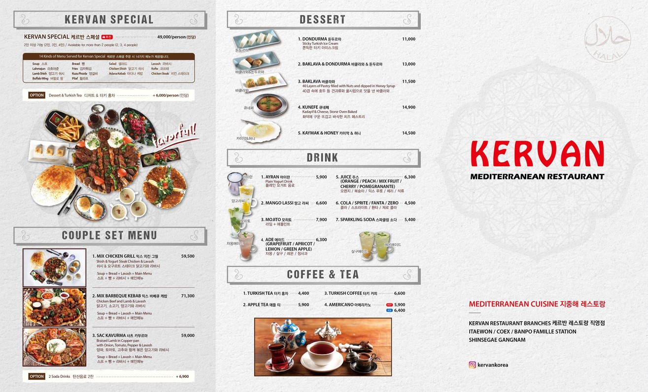 Kervan Mediterranean Restaurant Halal ITAEWON menu 1