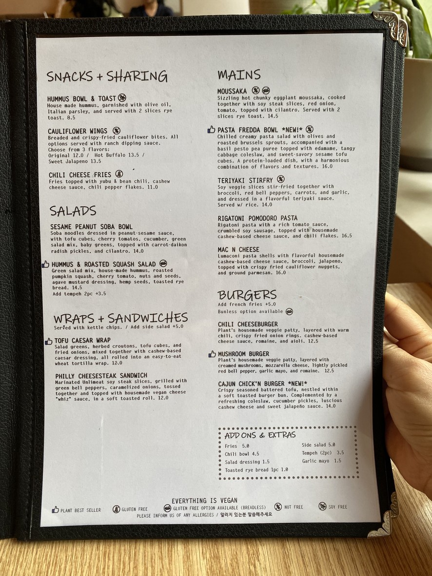 Plant Cafe Seoul (Itaewon) menu 1