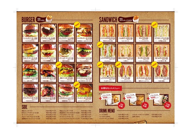 Old Valley Dining