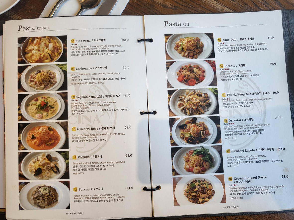 Zio Cucina Ikseon menu 4