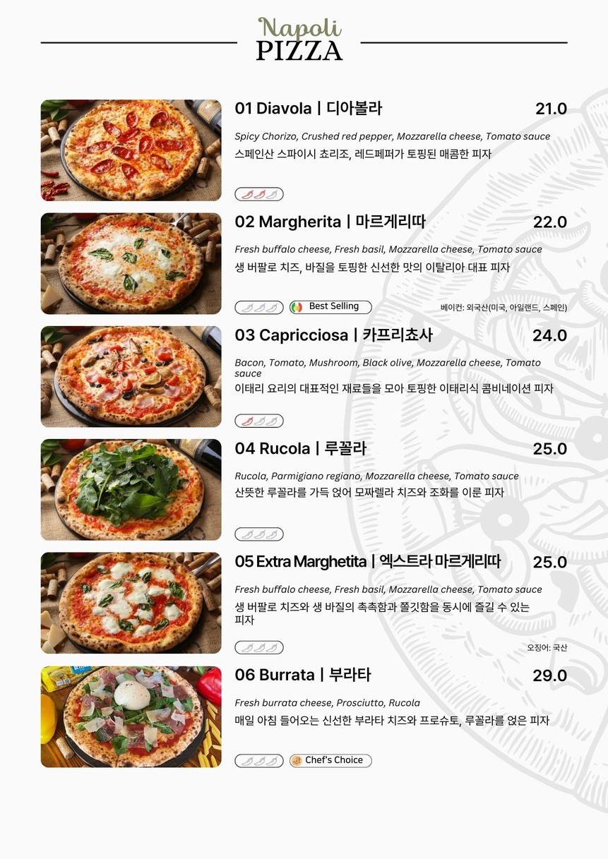 Zio Cucina Ikseon menu 5
