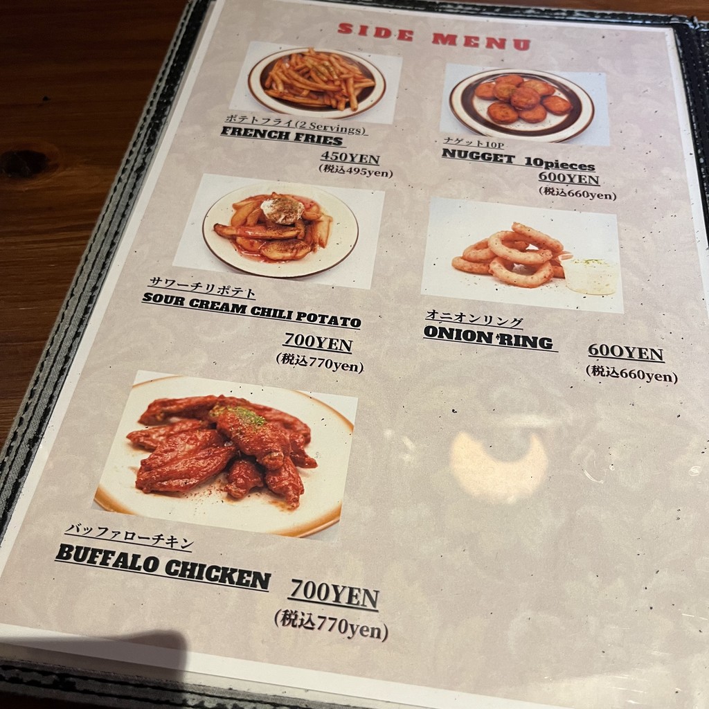 BOSSA汉堡 menu 3