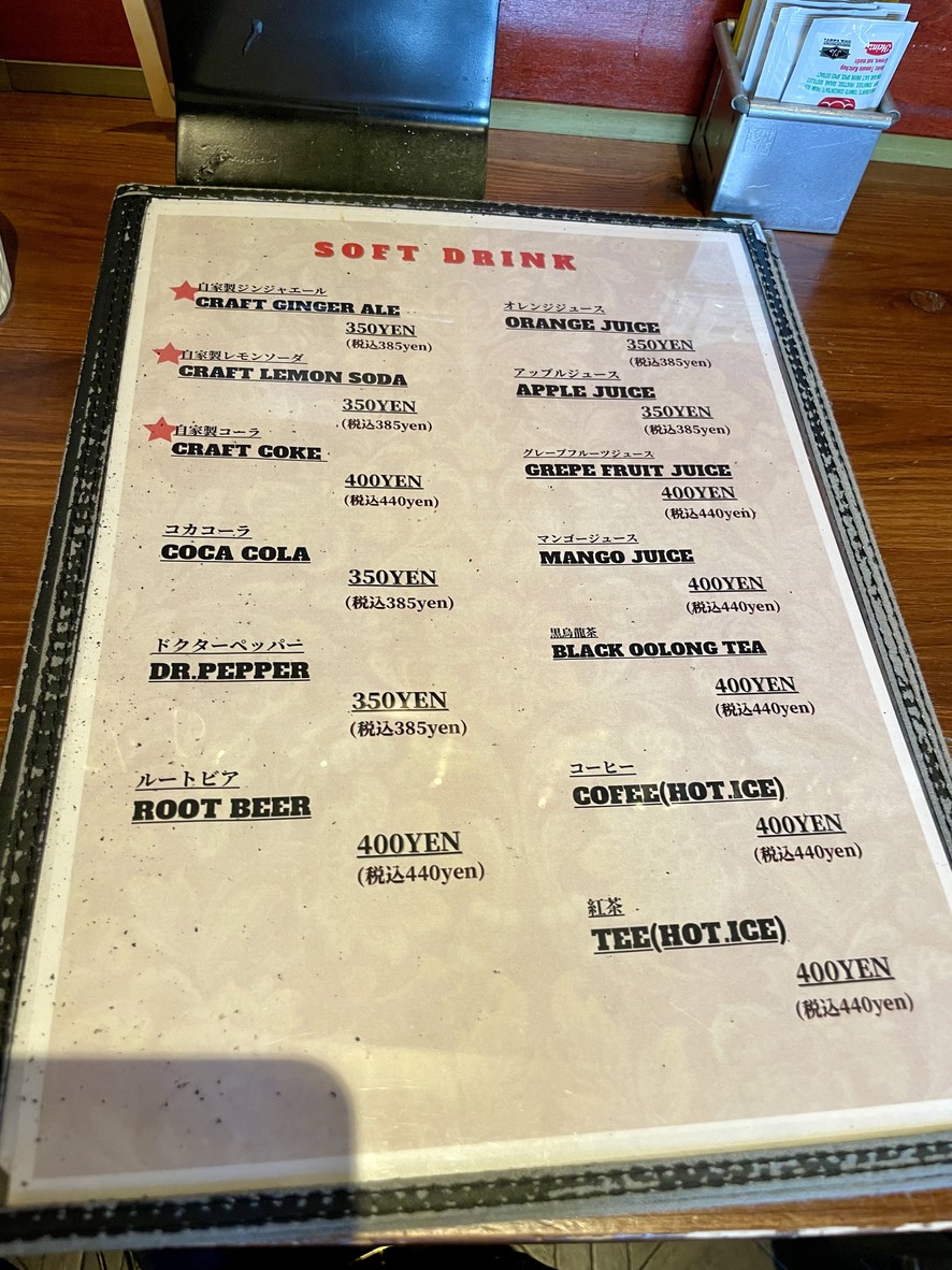 BOSSA汉堡 menu 4