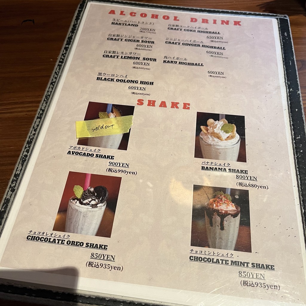 BOSSA汉堡 menu 5