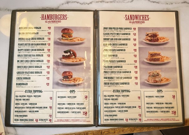 McLean OLD FASHIONED DINER