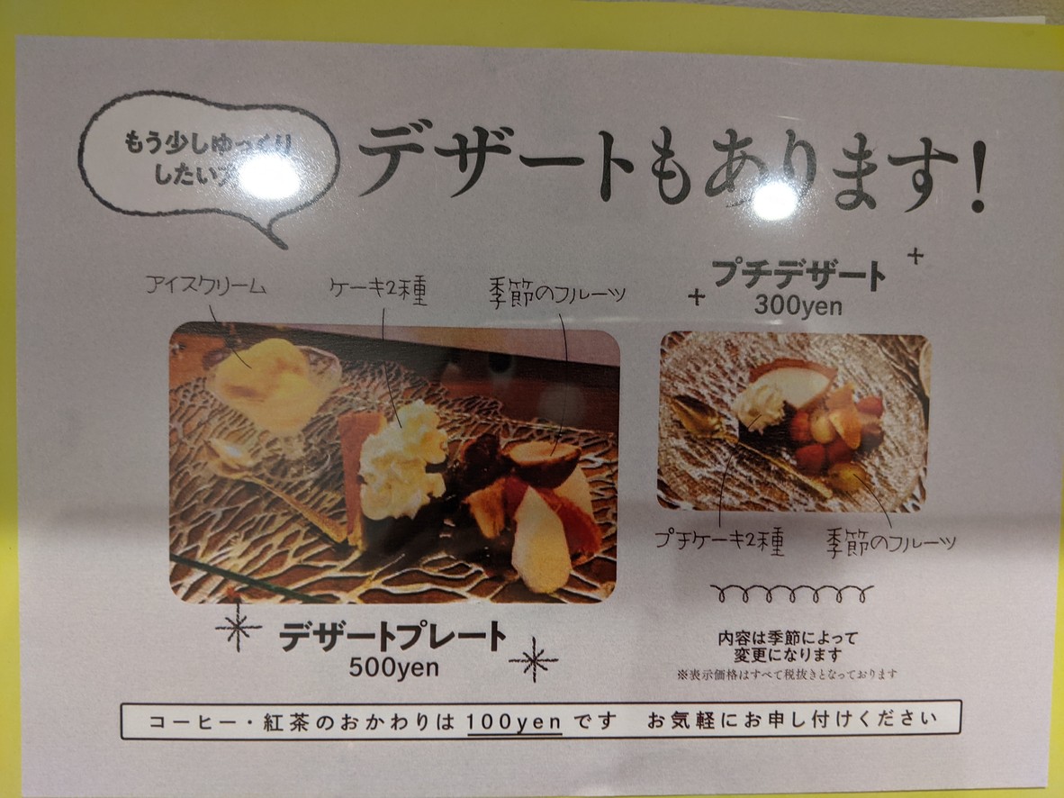 Mesa de todos menu 3