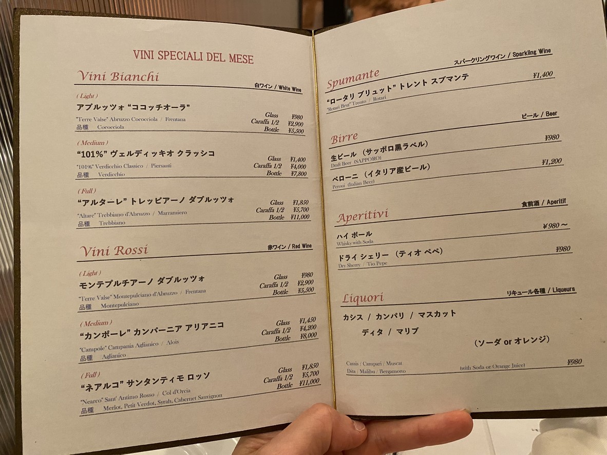 Da Noi menu 3