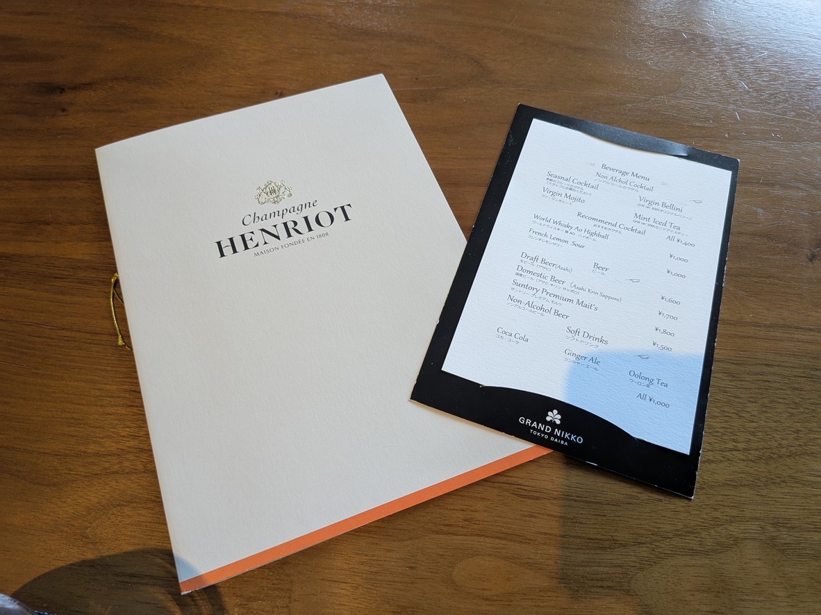 The Grill on 30th menu 3