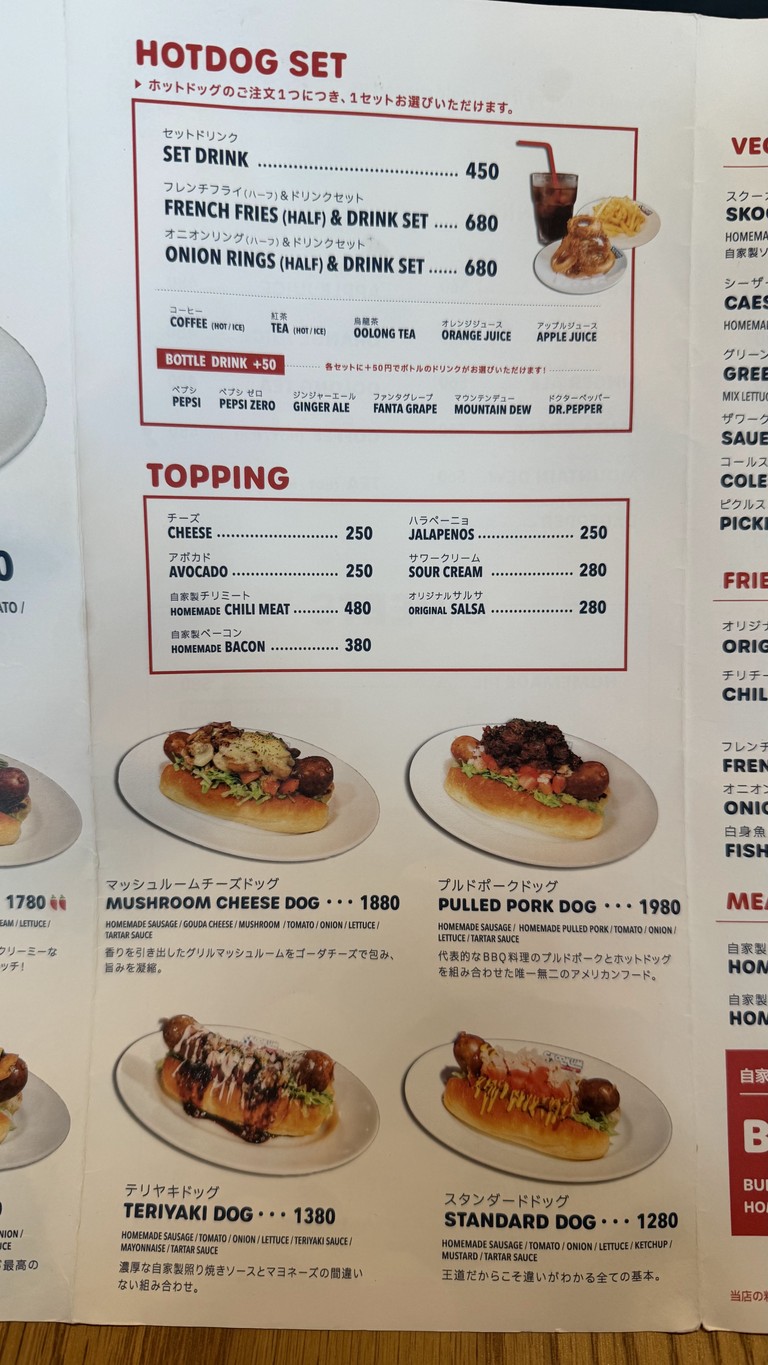 SKOOKUM HOTDOG DINER menu 2