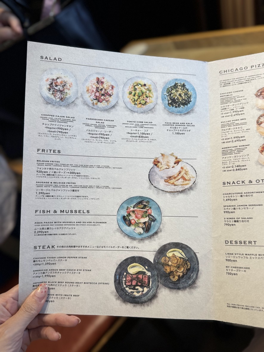 Butcher Republic menu 2